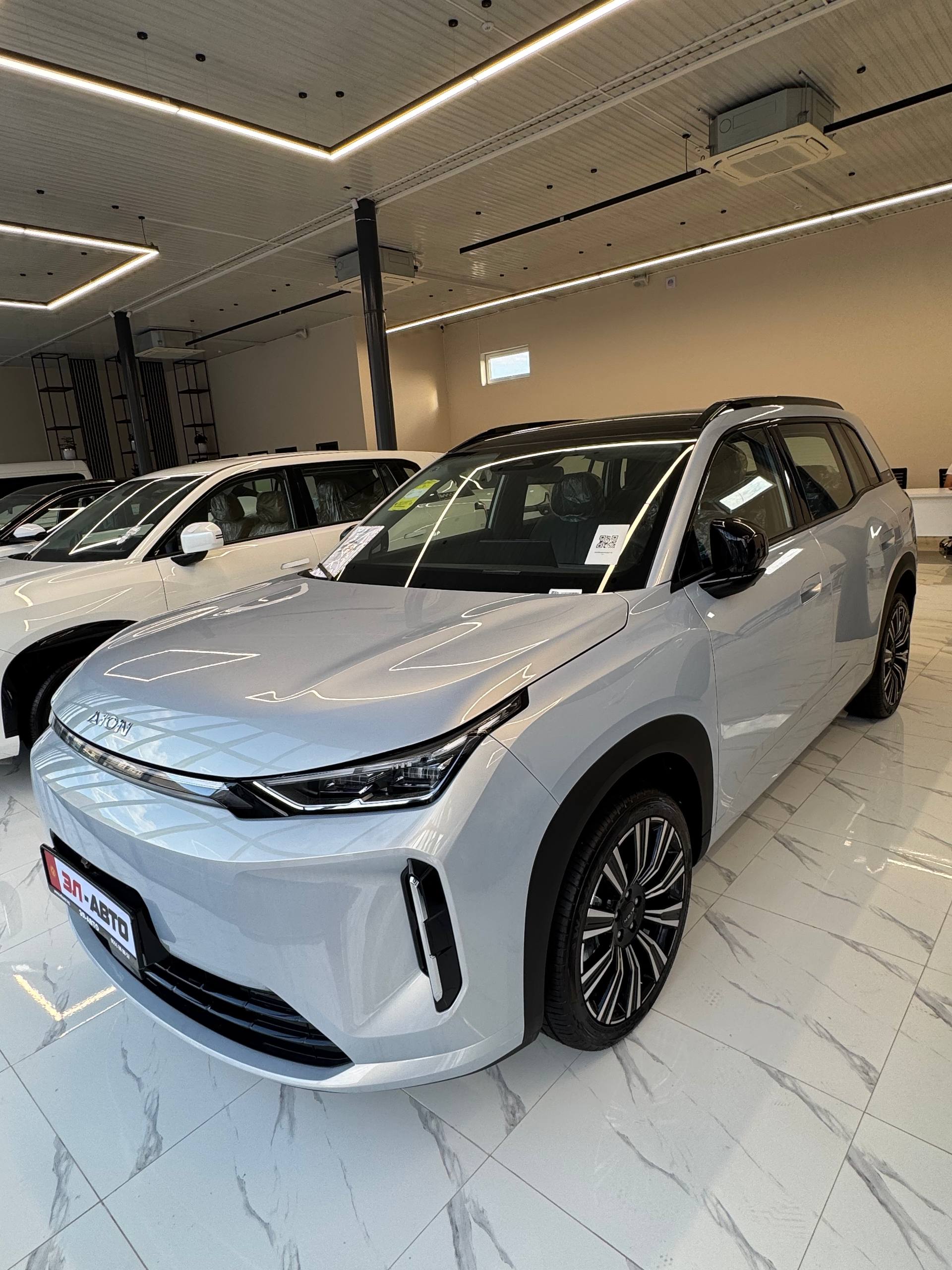 GAC AION I60 HYBRID