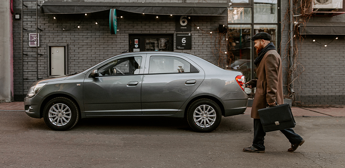 Chevrolet Cobalt  (2023)