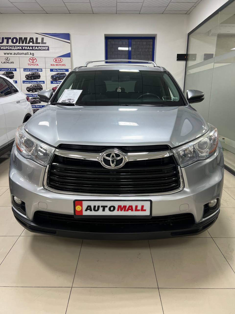 Toyota Highlander III