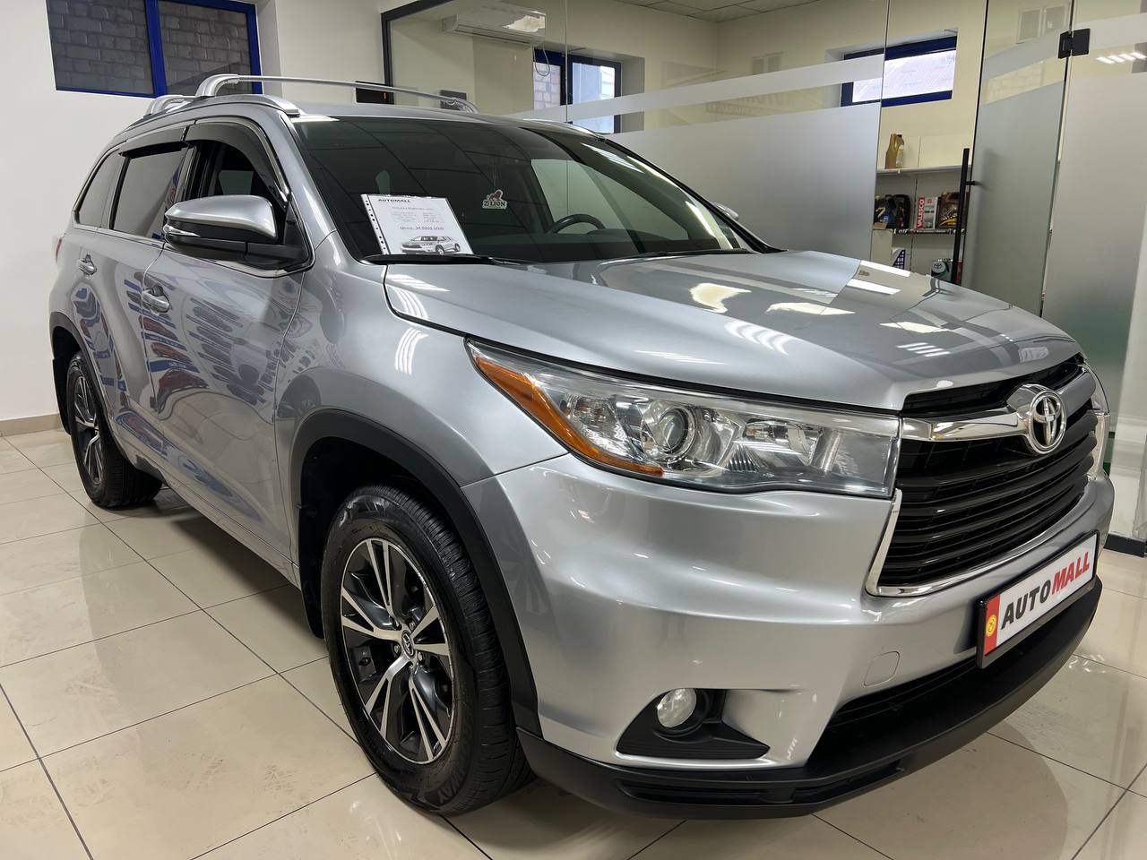 Toyota Highlander III